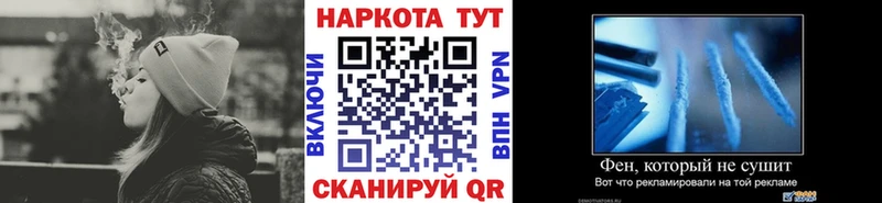 Виды наркоты Изобильный МЕГА рабочий сайт Галлюциногенные грибы Канабис Меф COCAIN