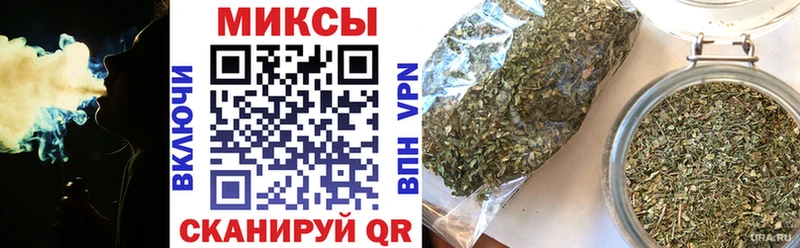 Бутират BDO Изобильный