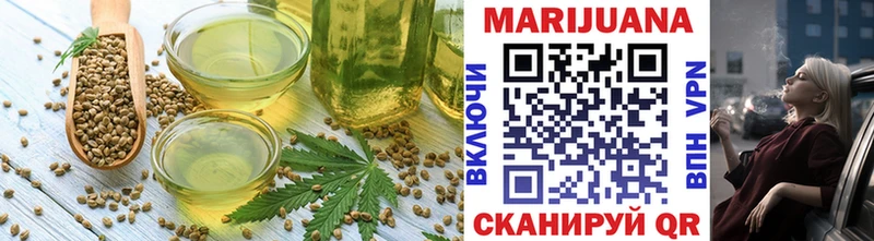 Cannafood конопля  ссылка на мегу ссылки  Изобильный 