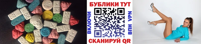 OMG   Изобильный  ЭКСТАЗИ louis Vuitton  где купить наркотик 