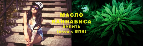меф Алексин