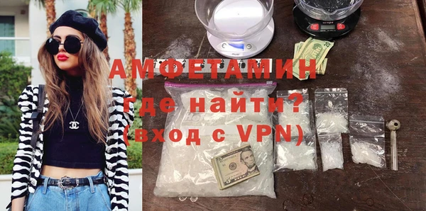 экстази Корсаков