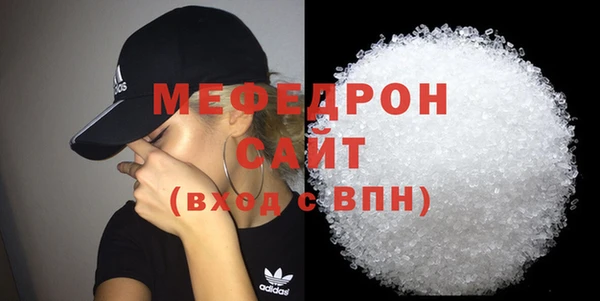 крисы Данков