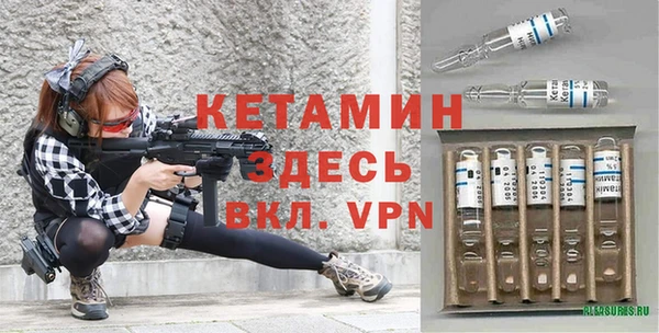 скорость mdpv Костерёво