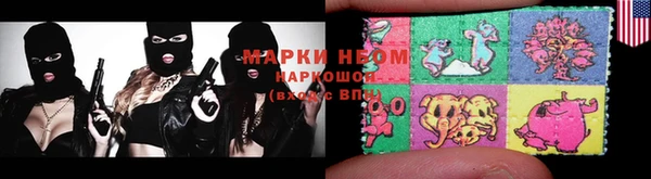 меф Алексин