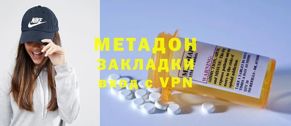 меф Алексин
