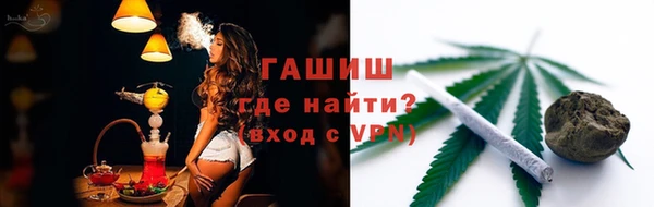 марки nbome Алзамай