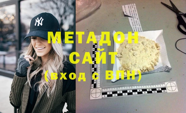 меф Алексин