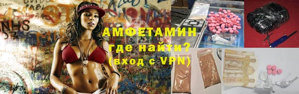 меф Алексин