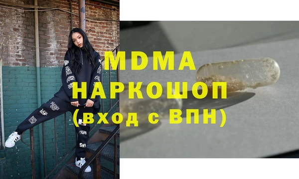 марки nbome Алзамай