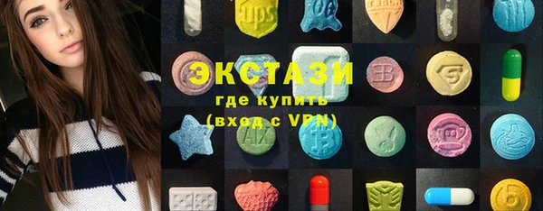 mdpv Коряжма