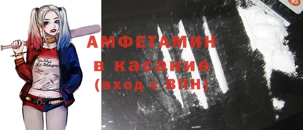меф Алексин
