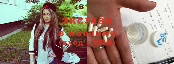 скорость Горняк