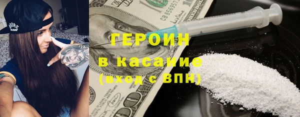 меф Алексин