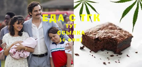 марки nbome Алзамай