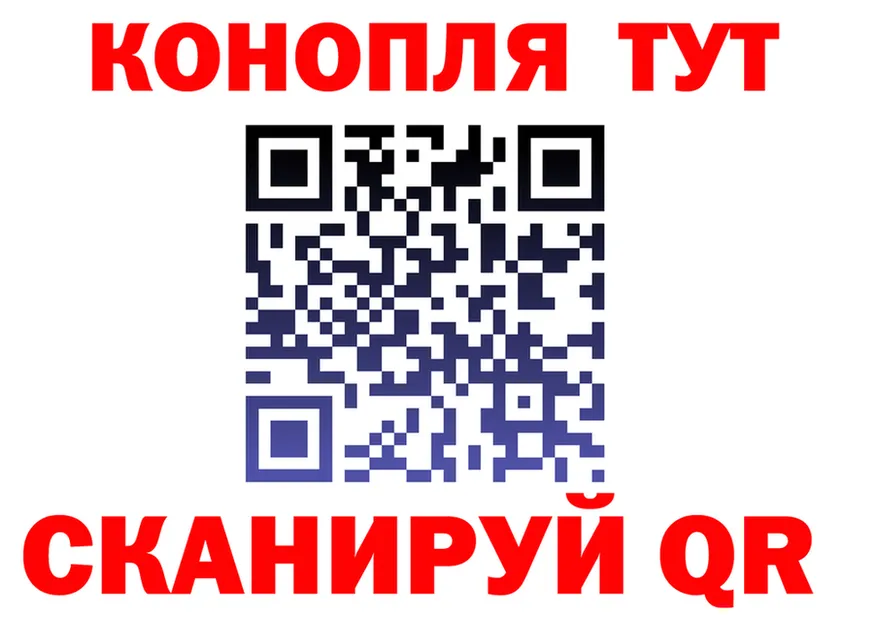 ТГК Wax tor мориарти мега Изобильный