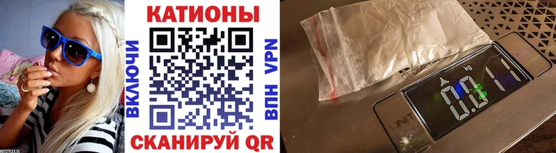 Меф mephedrone  где можно купить   Изобильный 