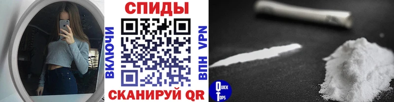 Первитин витя  Изобильный 