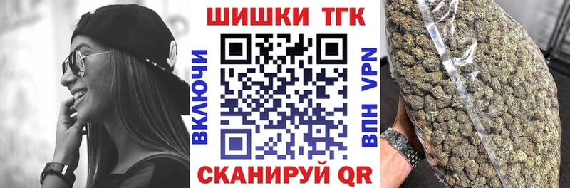 Канабис SATIVA & INDICA Изобильный
